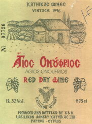 wine label